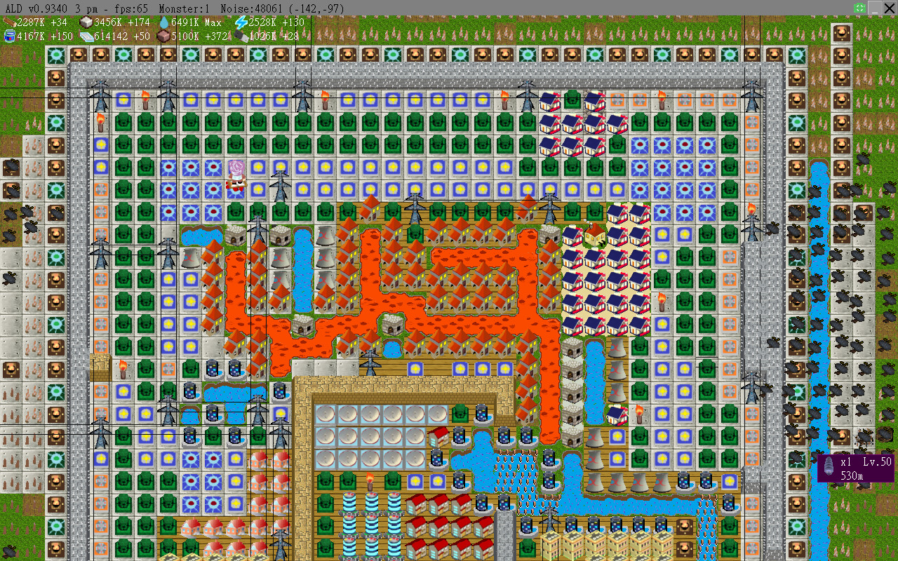 Alpha Lyrae Discovery