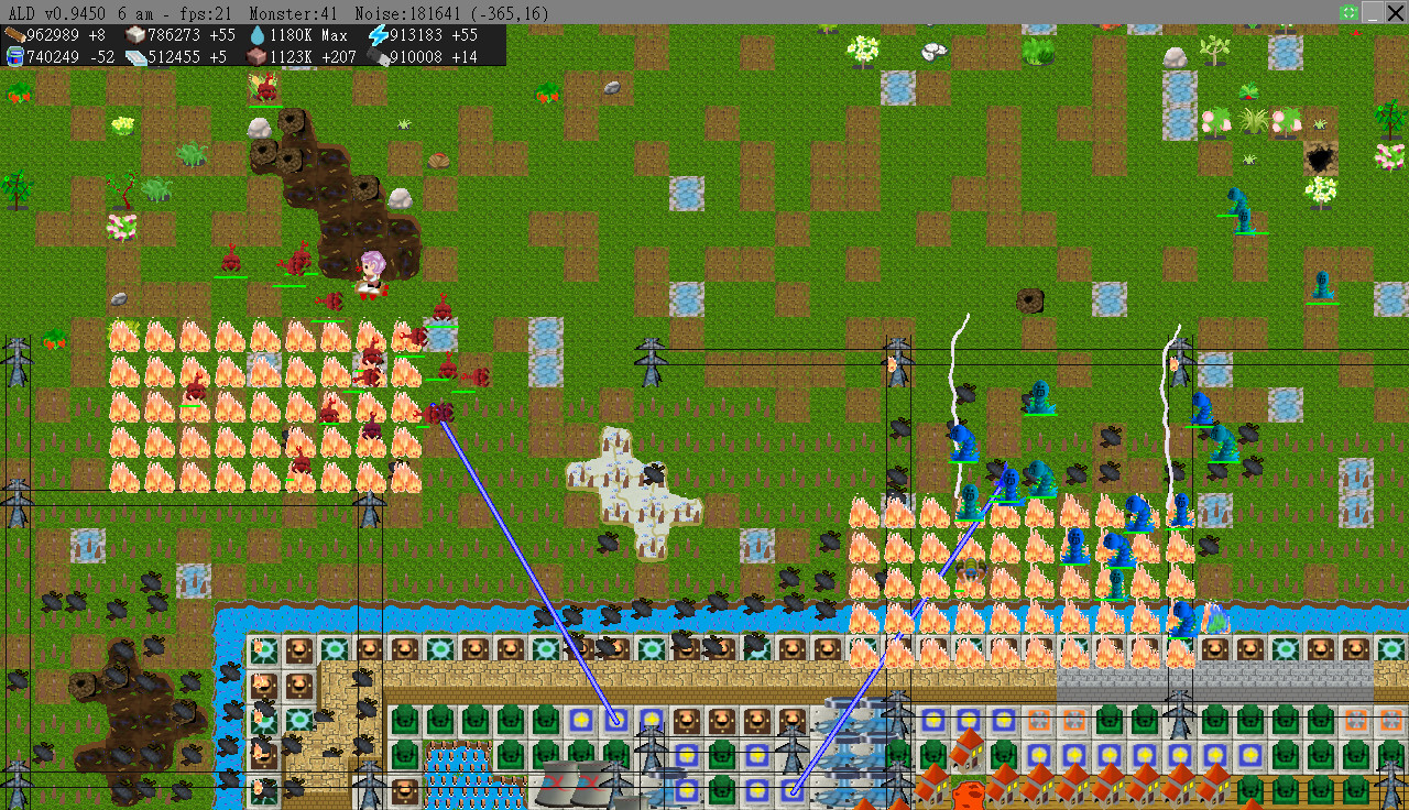 Alpha Lyrae Discovery