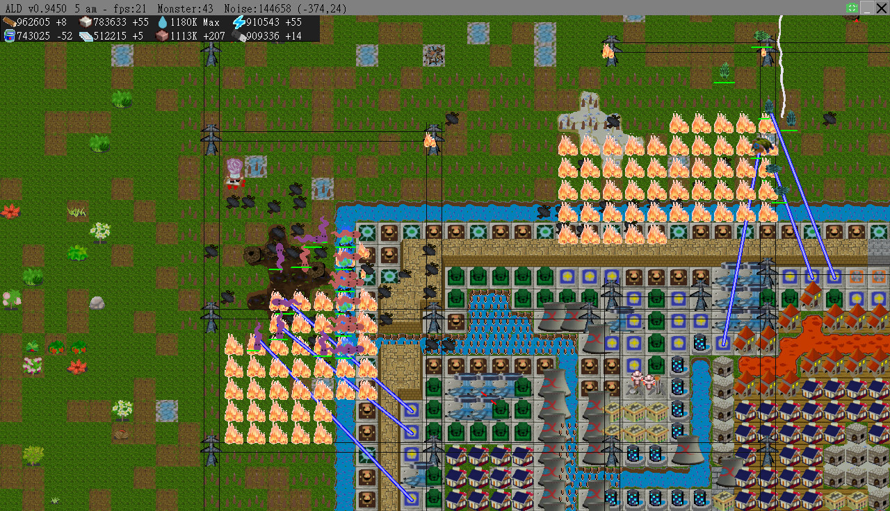 Alpha Lyrae Discovery