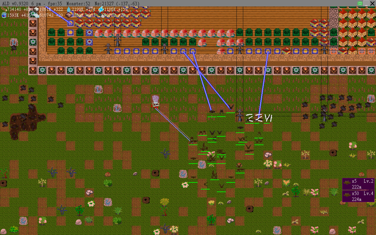 Alpha Lyrae Discovery