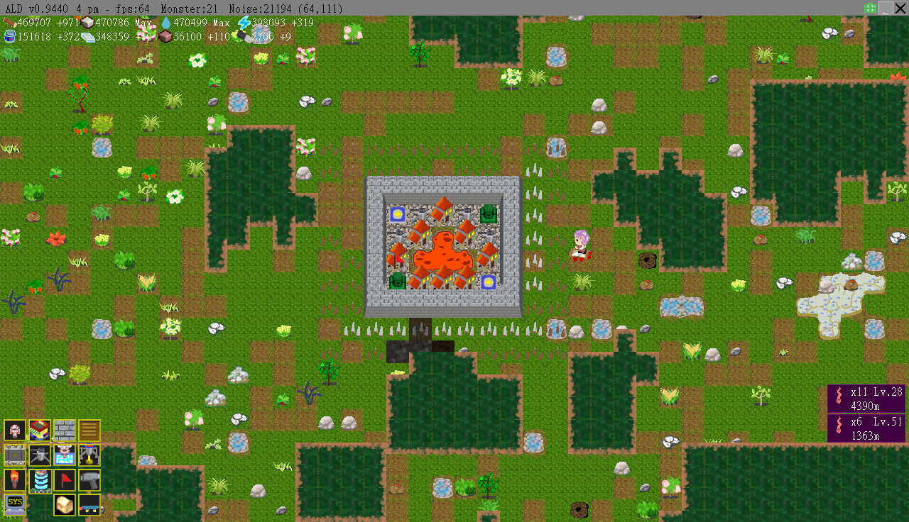 Alpha Lyrae Discovery