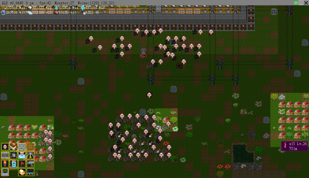 Alpha Lyrae Discovery