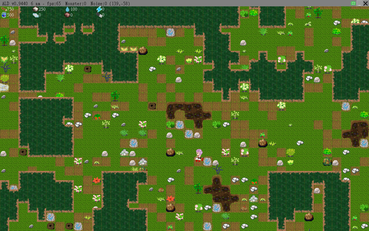 Alpha Lyrae Discovery