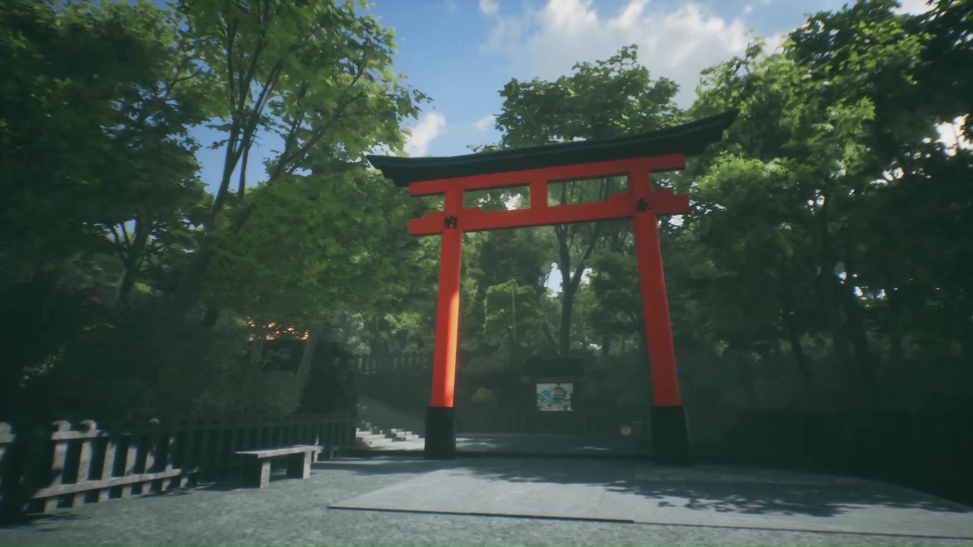Explore Fushimi Inari