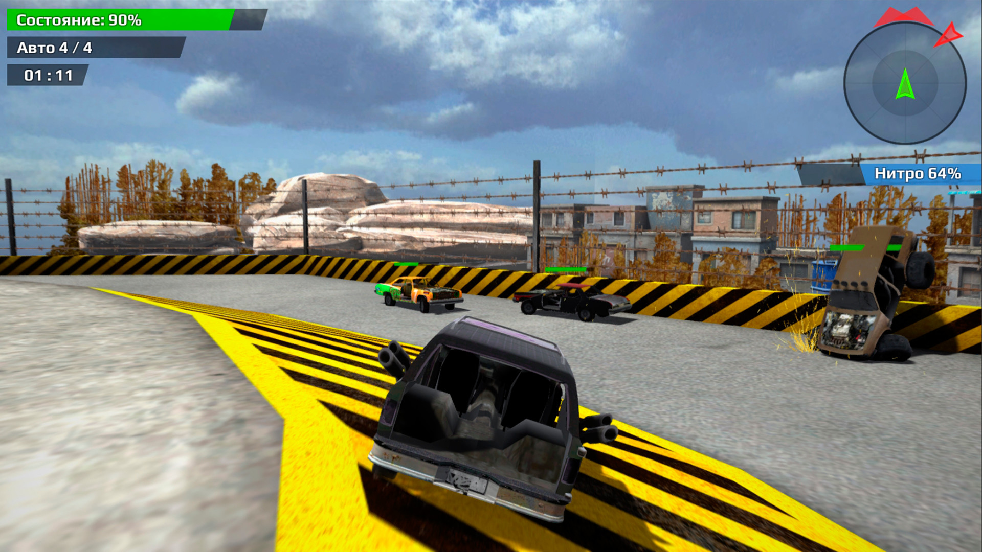 Derby: Extreme Racing