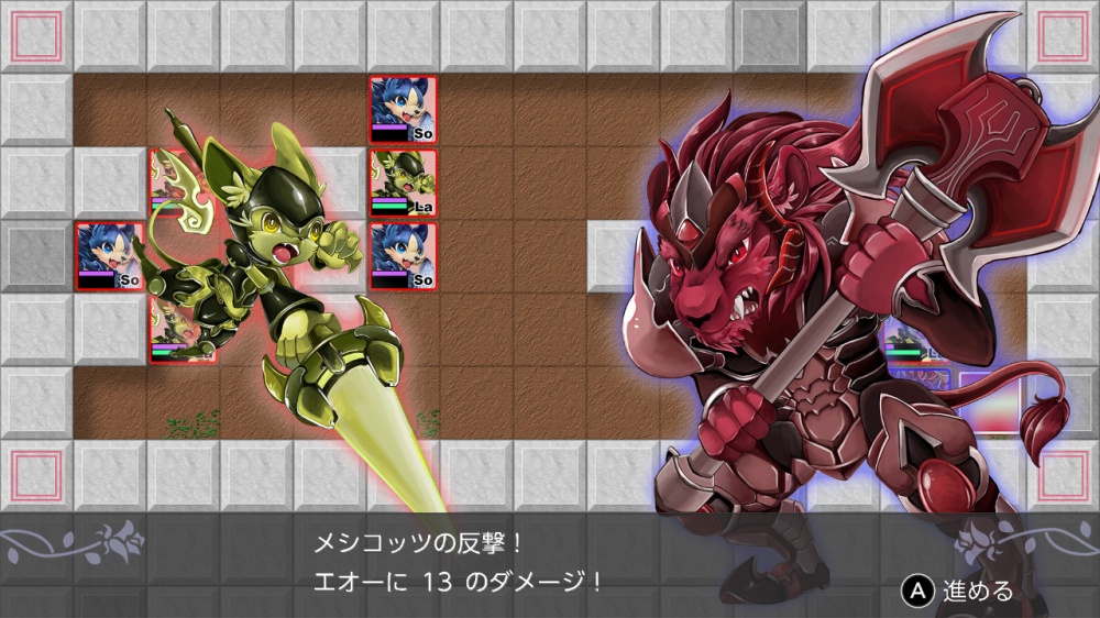 Traditional Tactics Ne