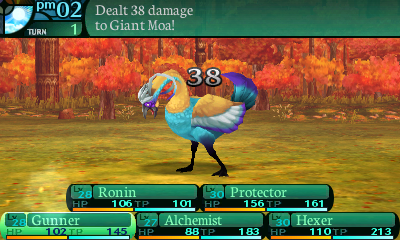 Etrian Odyssey 2 Untold: The Fafnir Knight