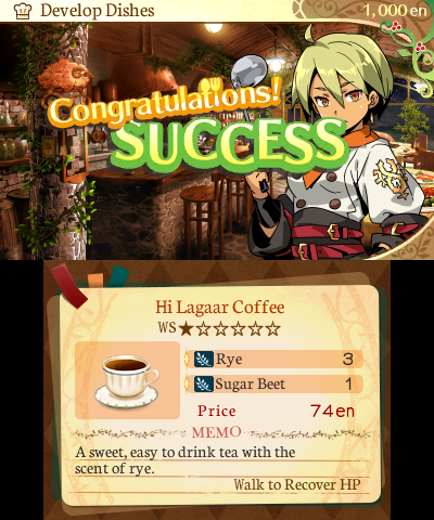 Etrian Odyssey 2 Untold: The Fafnir Knight