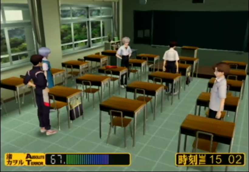 Neon Genesis Evangelion 2