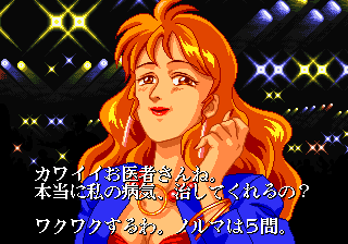 Miyasu Nonki no Quiz 18-kin