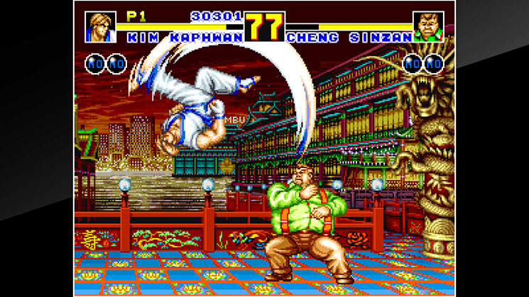 ACA Neo Geo: Fatal Fury 2