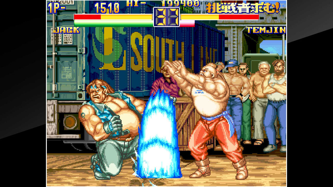ACA Neo Geo: Art of Fighting 2