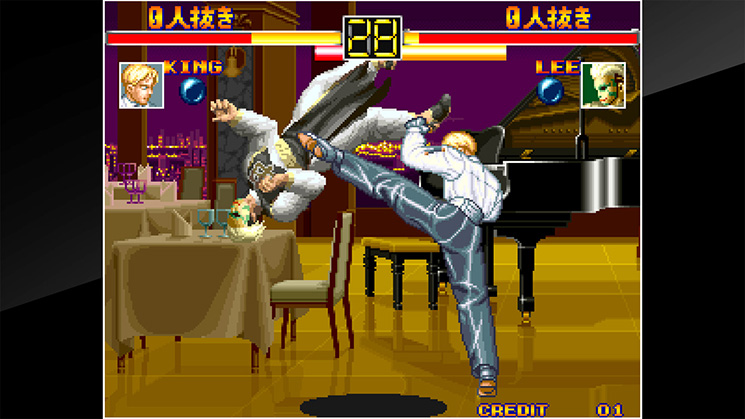 ACA Neo Geo: Art of Fighting
