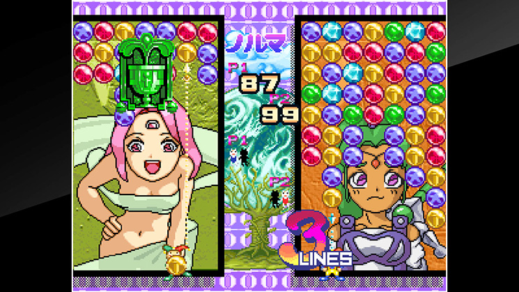 ACA Neo Geo: Magical Drop II