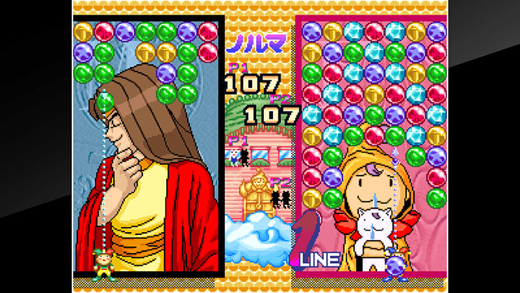 ACA Neo Geo: Magical Drop II