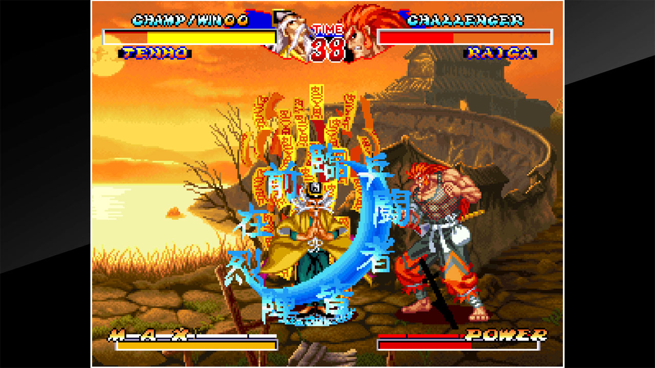 ACA Neo Geo: Ninja Master’s