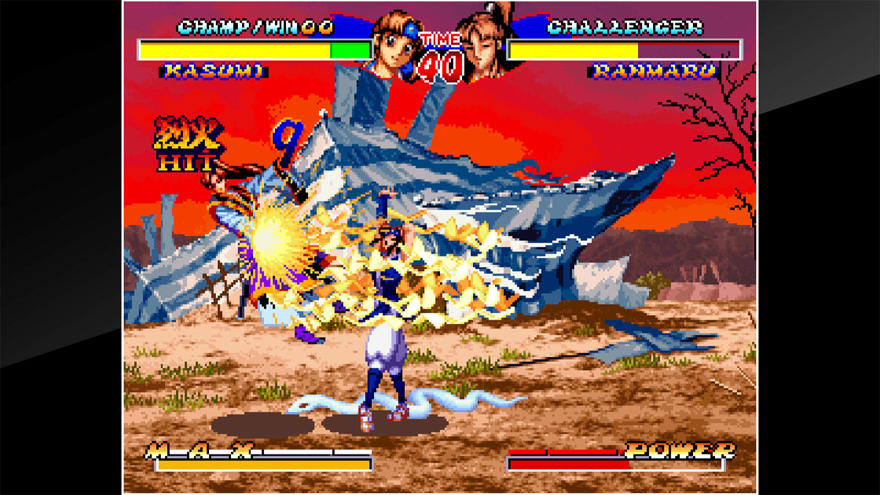 ACA Neo Geo: Ninja Master’s