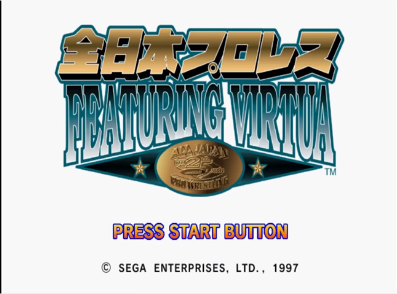 Zen-Nippon Pro Wrestling Featuring Virtua