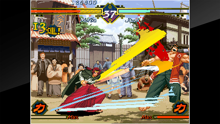 ACA Neo Geo: The Last Blade
