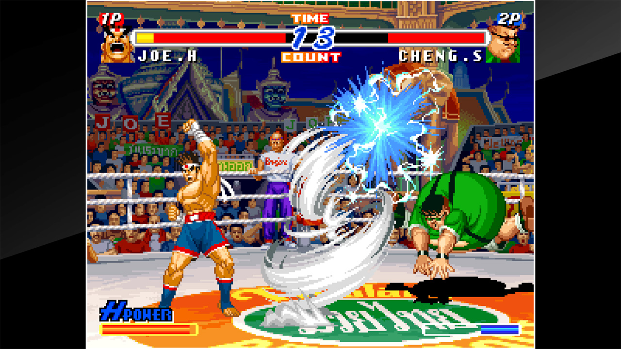 ACA Neo Geo: Real Bout Fatal Fury 2