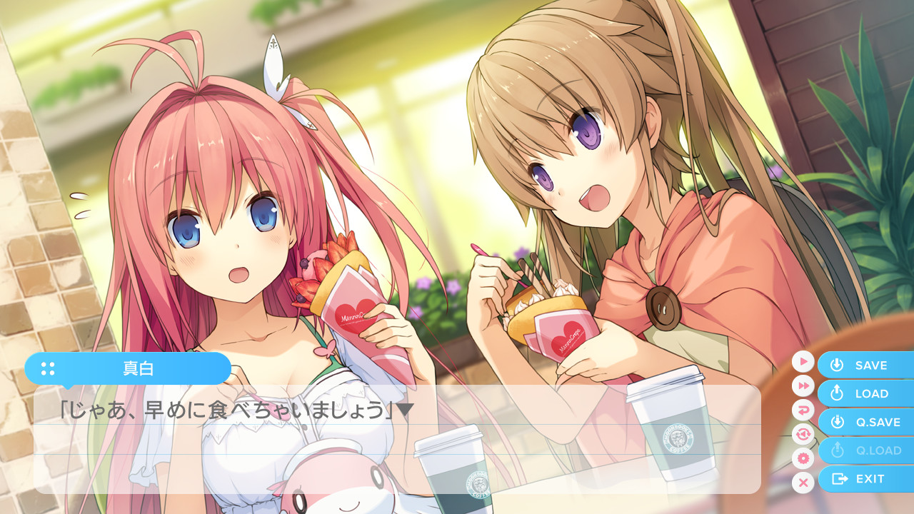 Aokana: Four Rhythms Across the Blue Extra1