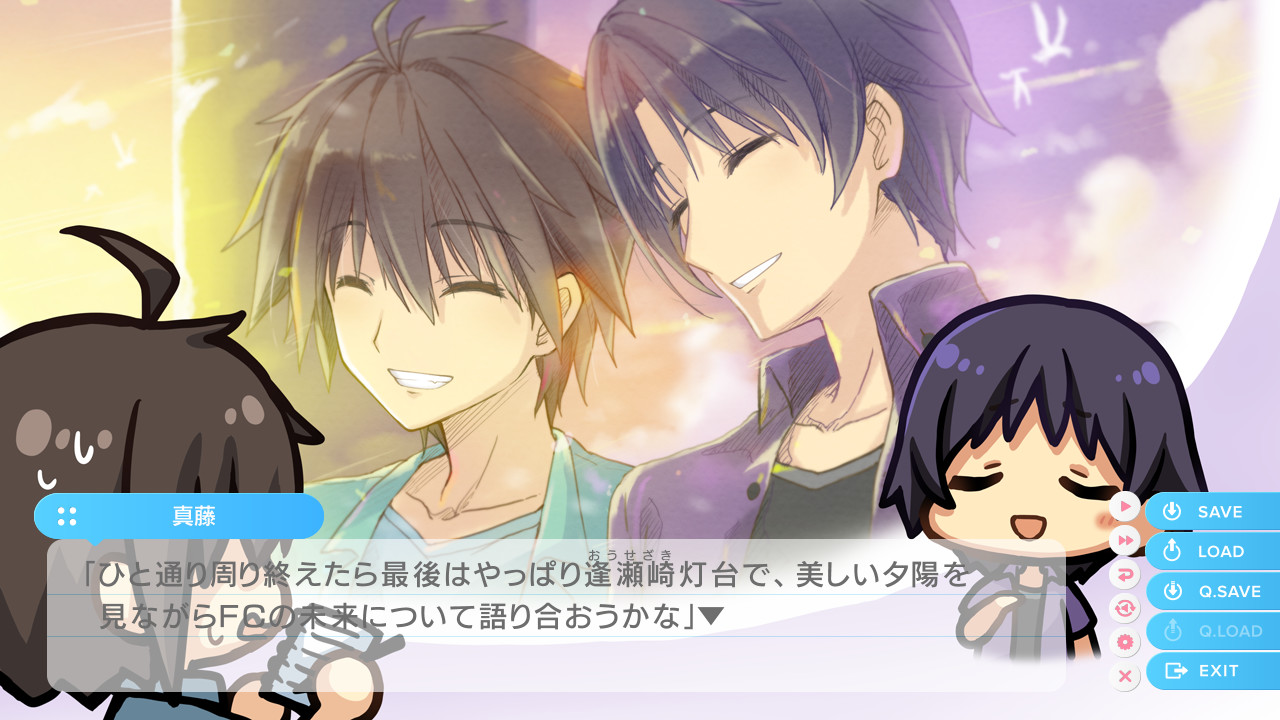 Aokana: Four Rhythms Across the Blue Extra1