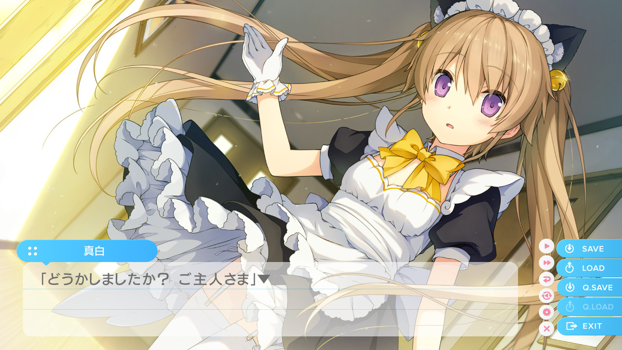 Aokana: Four Rhythms Across the Blue Extra1