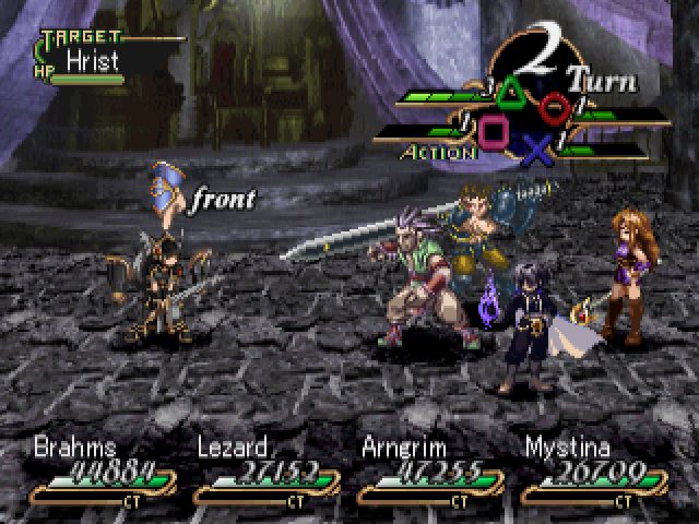 Valkyrie Profile