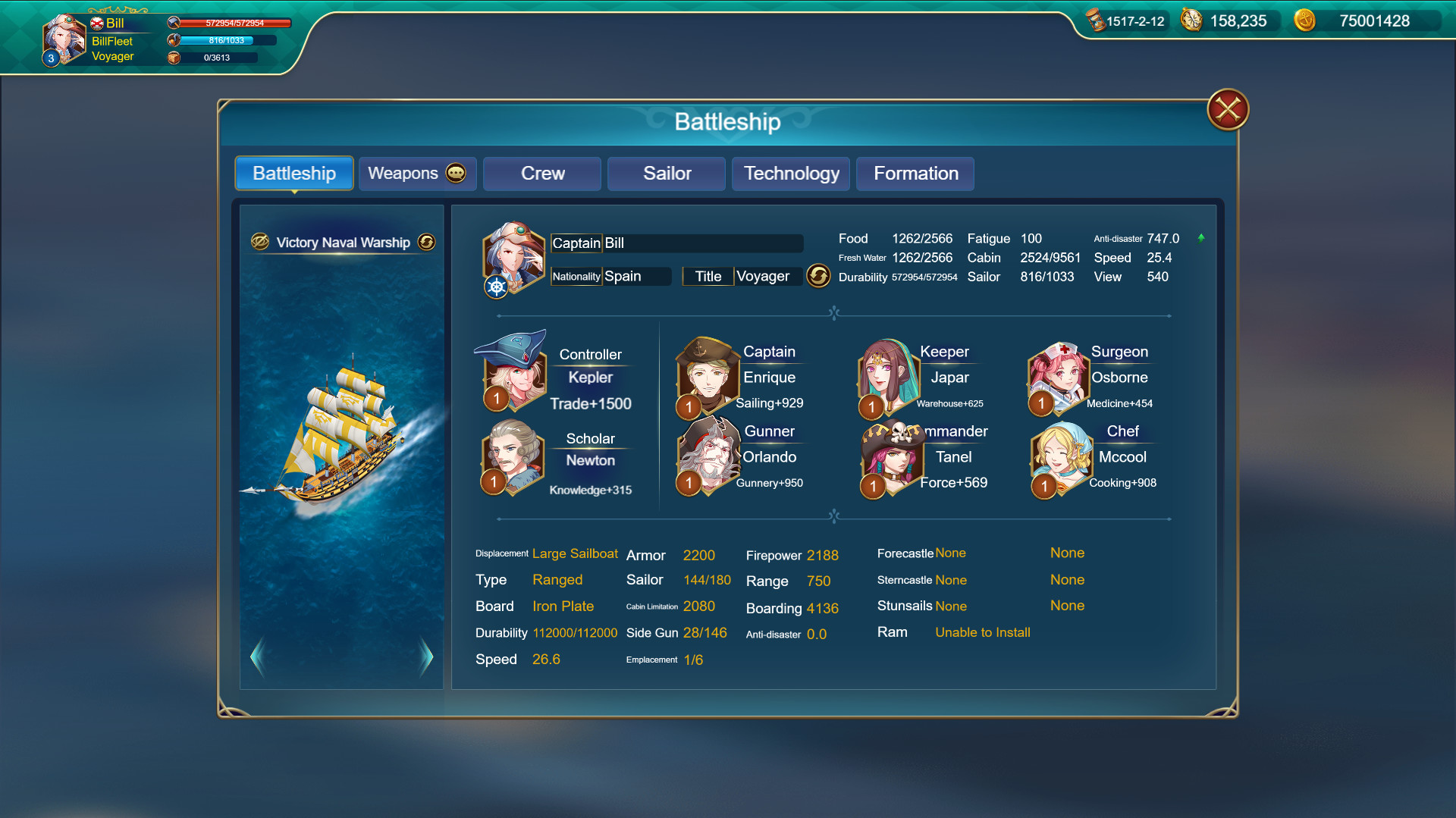 Uncharted Ocean: Set Sail