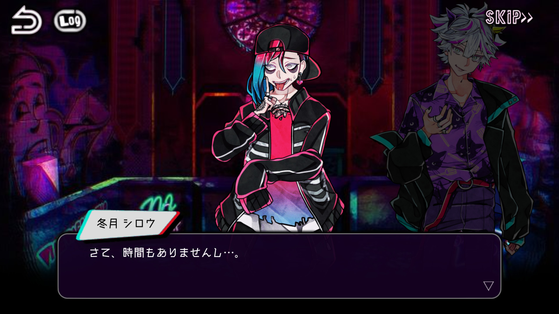 Zetsubou Prison