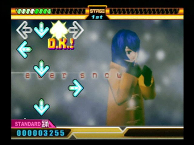 DDRMax2: Dance Dance Revolution