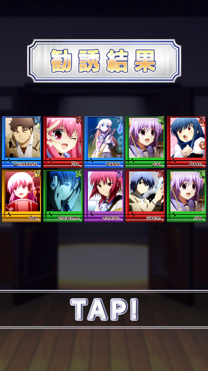 Angel Beats! Operation Wars