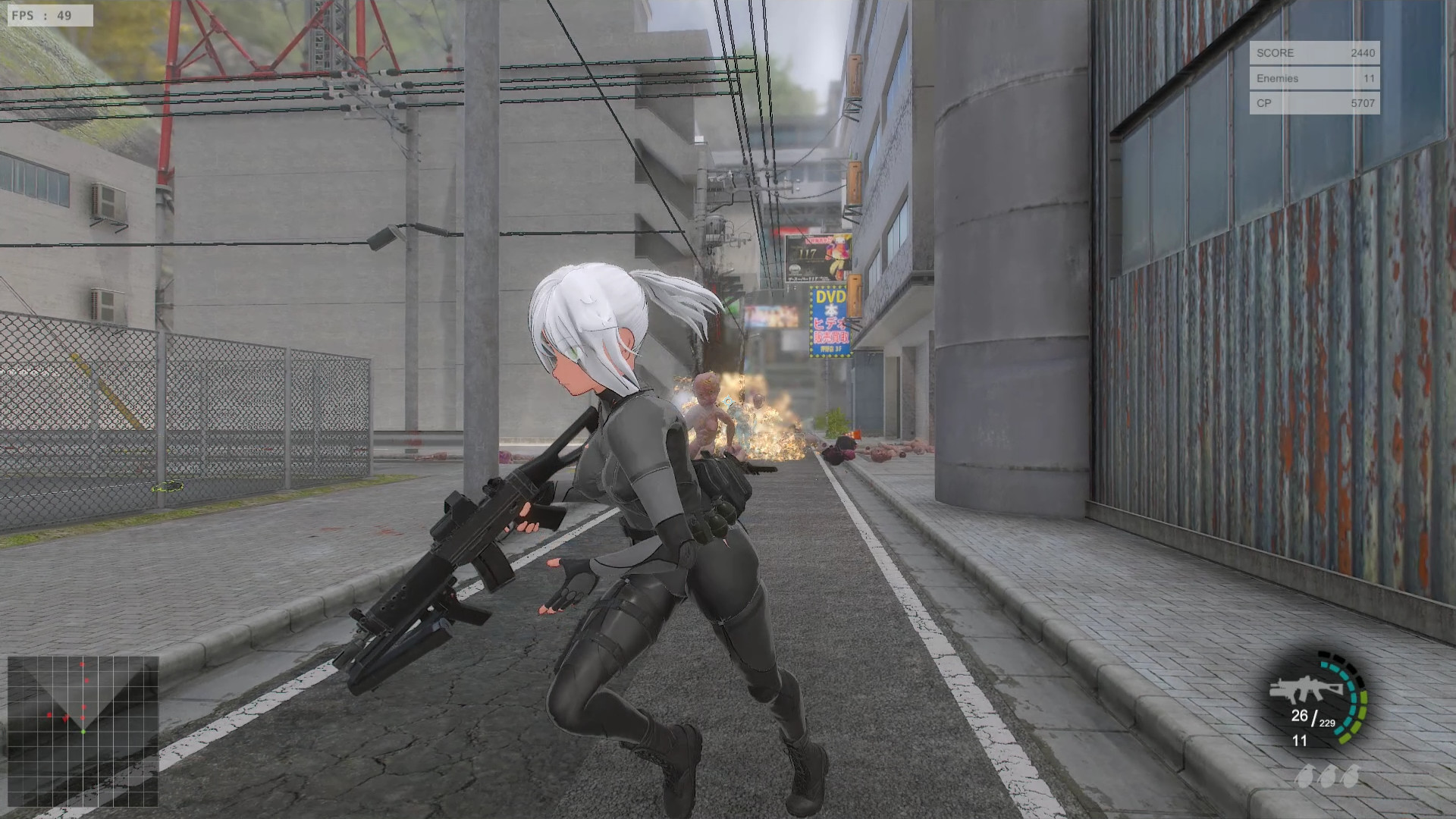 Kaede the Eliminator