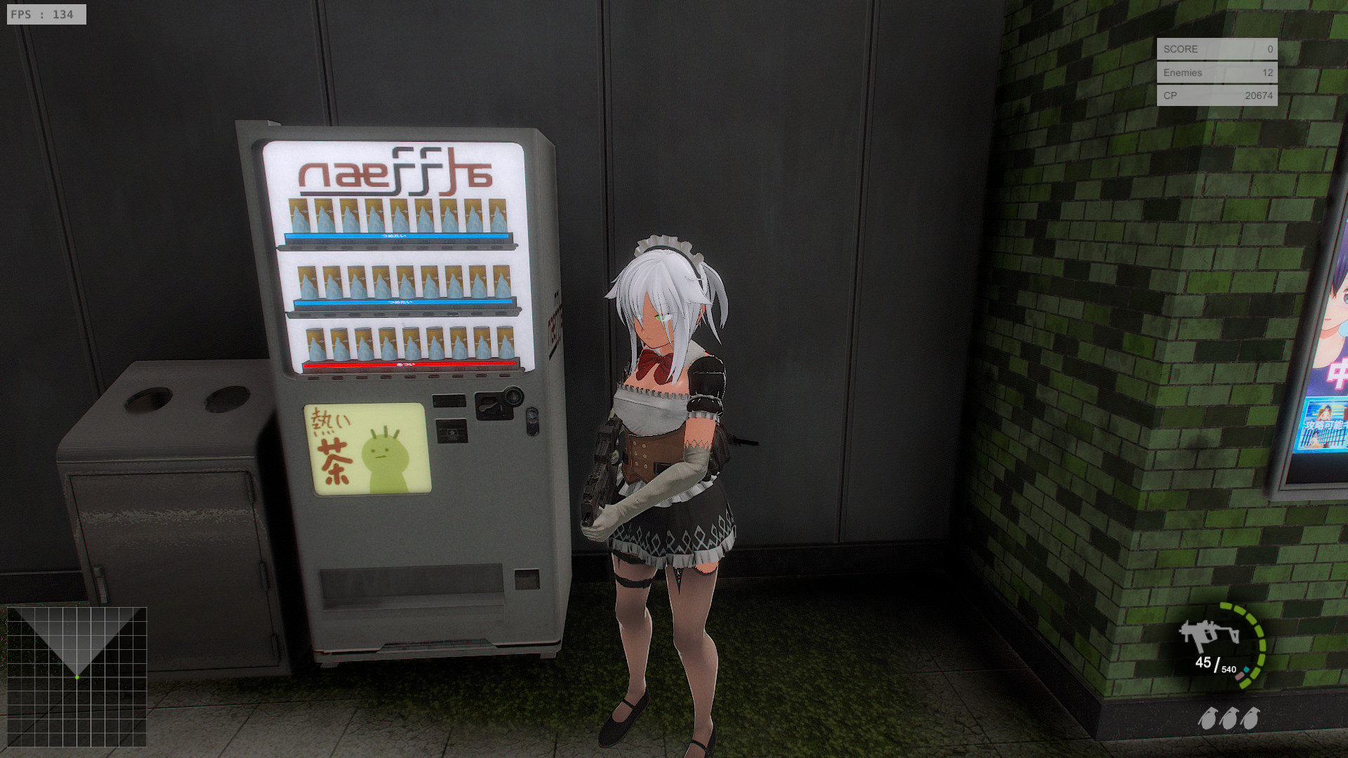 Kaede the Eliminator