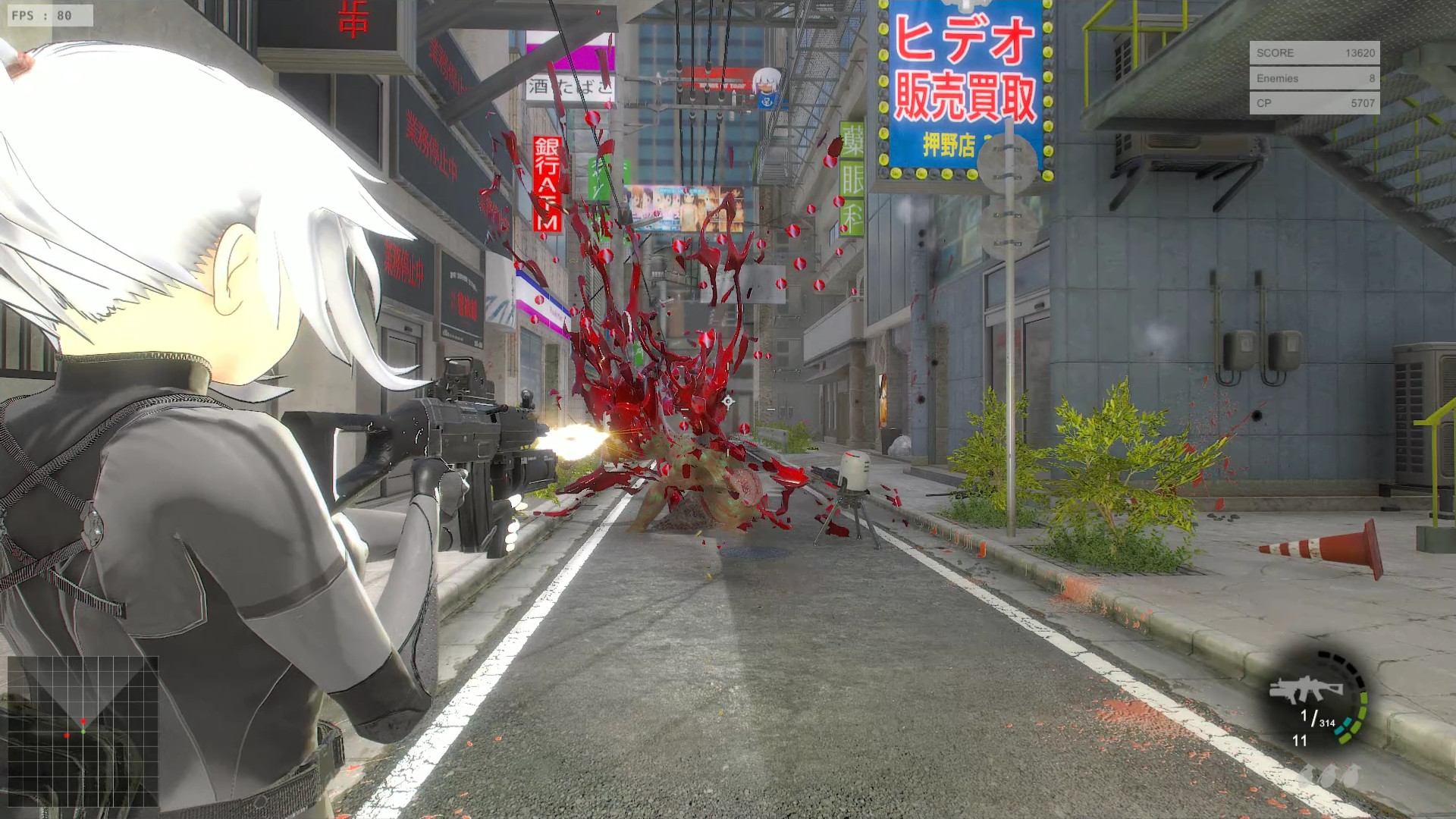 Kaede the Eliminator