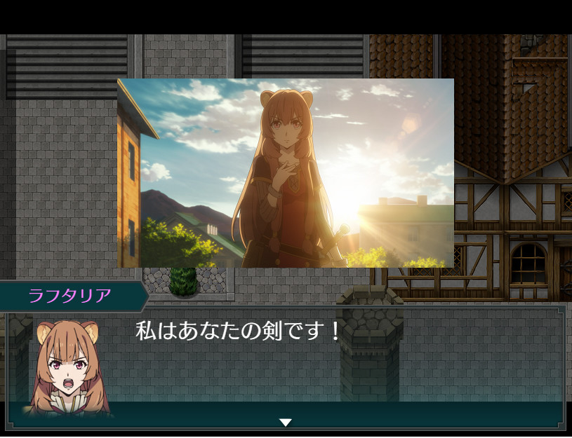 The Rising of the Shield Hero: Relive the Animation