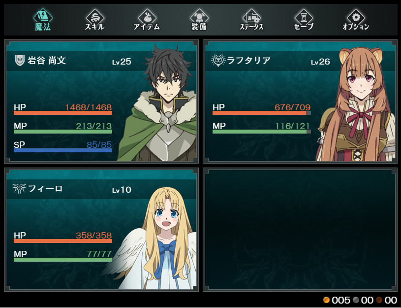 The Rising of the Shield Hero: Relive the Animation