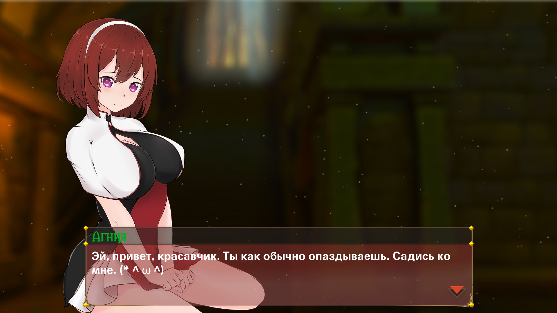 Catgirl Lover 2
