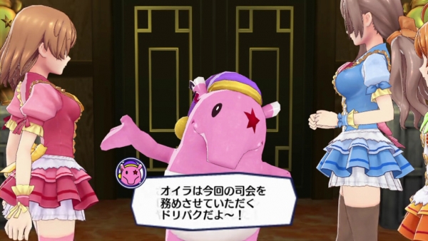 Idol Death Game TV
