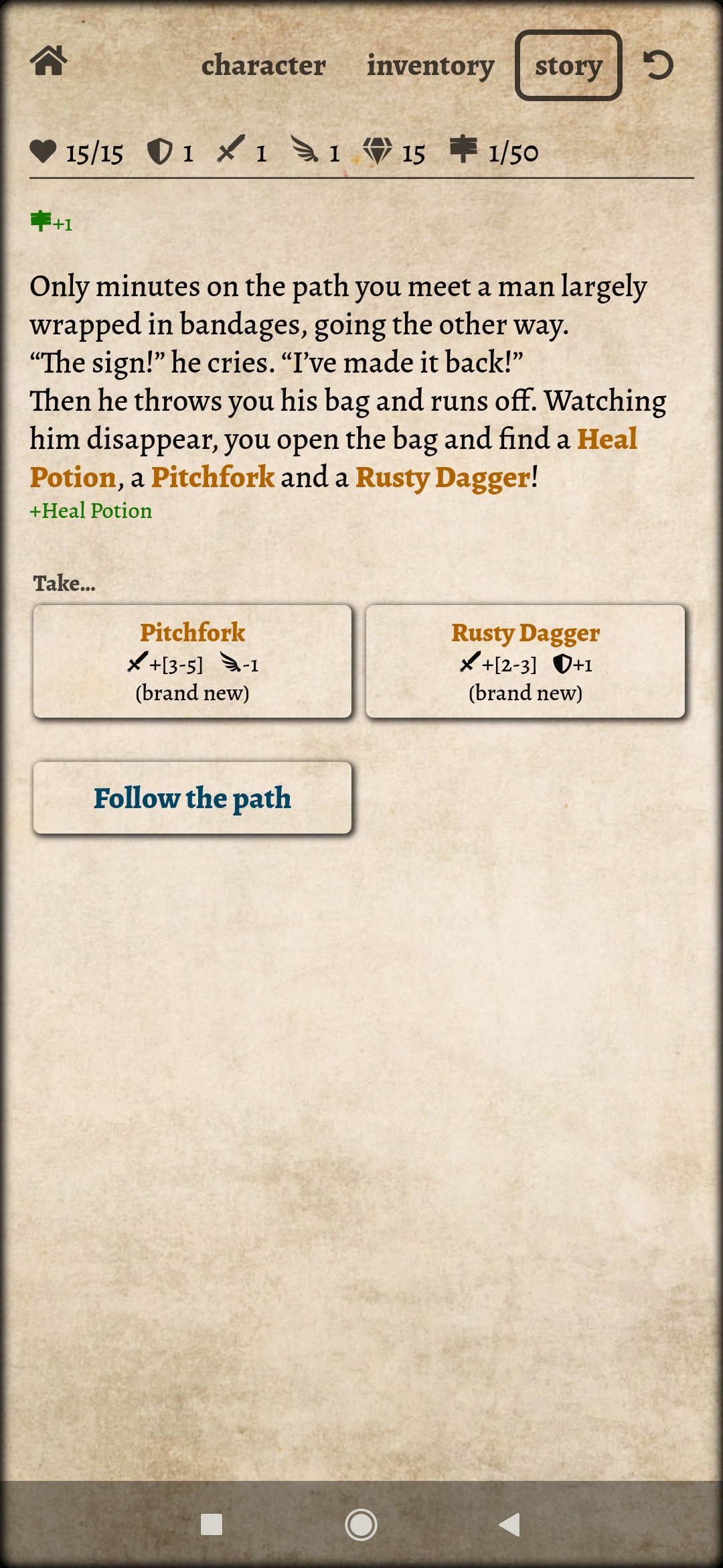 Path of Adventure