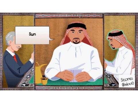 Basha Card Game Collection