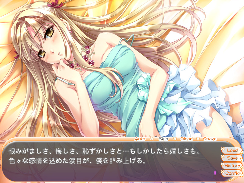 The Most Forbidden Love in the World