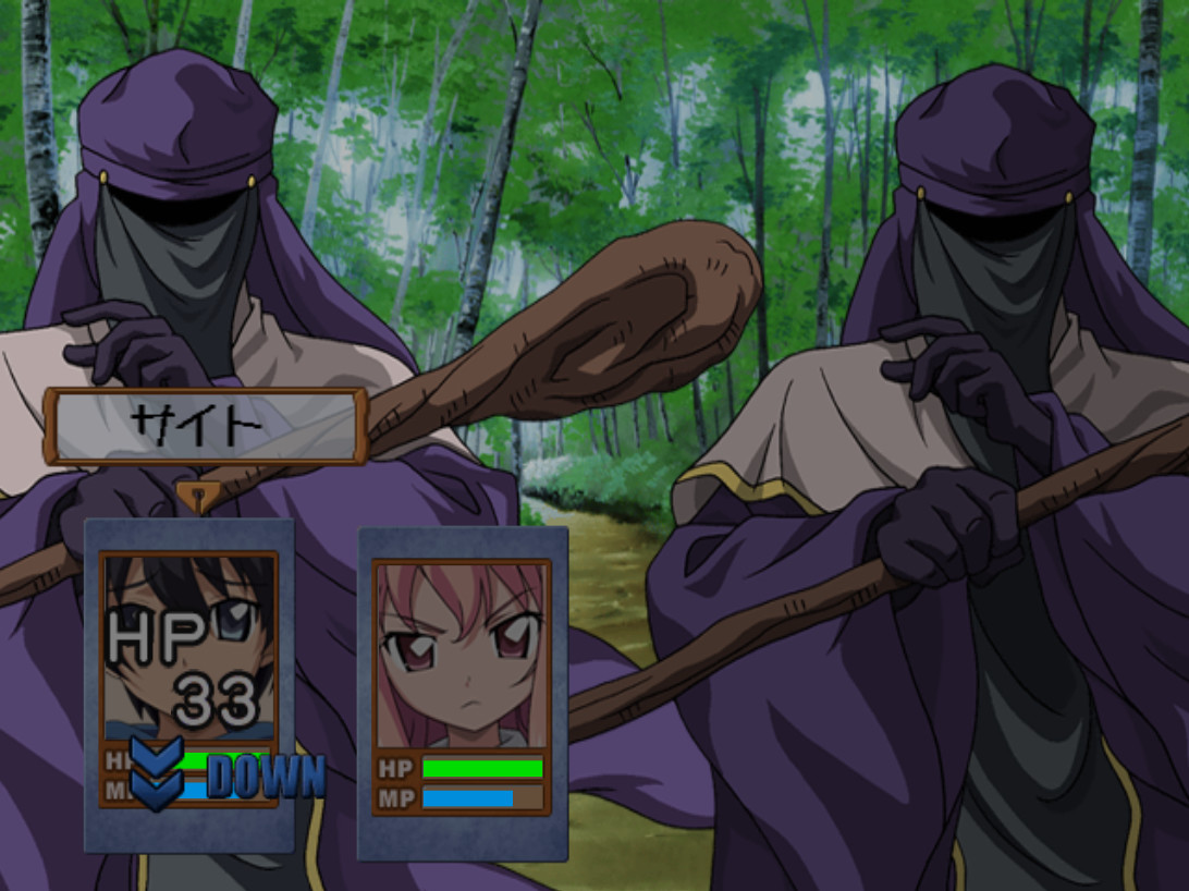 Zero no Tsukaima: Ko-akuma to Harukaze no Concerto