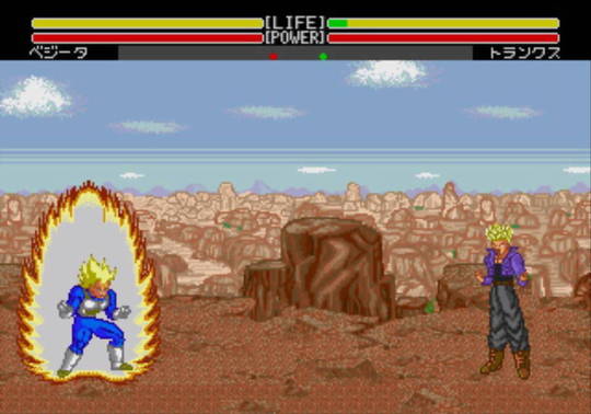 Dragon Ball Z: Buyuu Retsuden