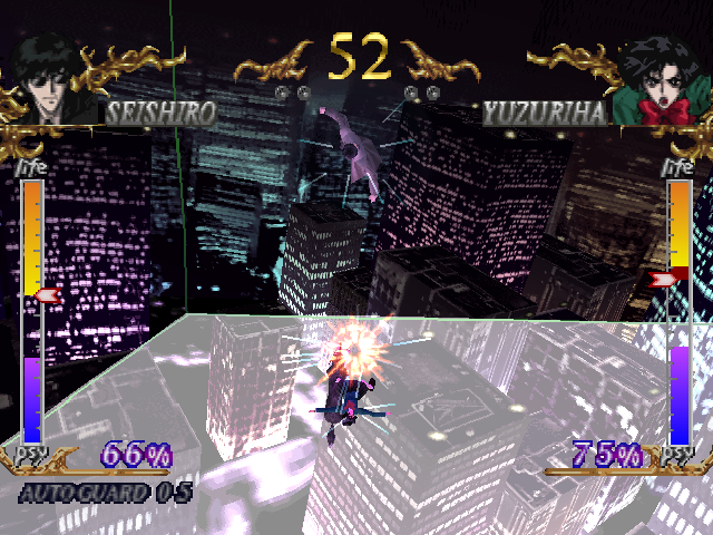 TV Animation X – Unmei No Tatakai