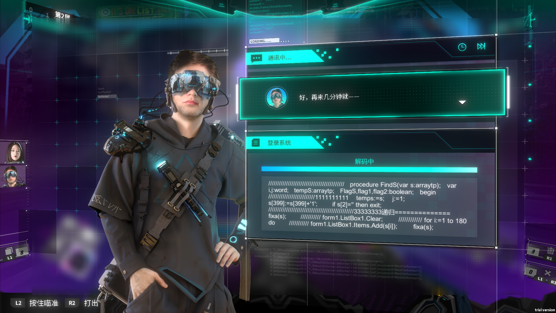 Shadowplay: Metropolis Foe