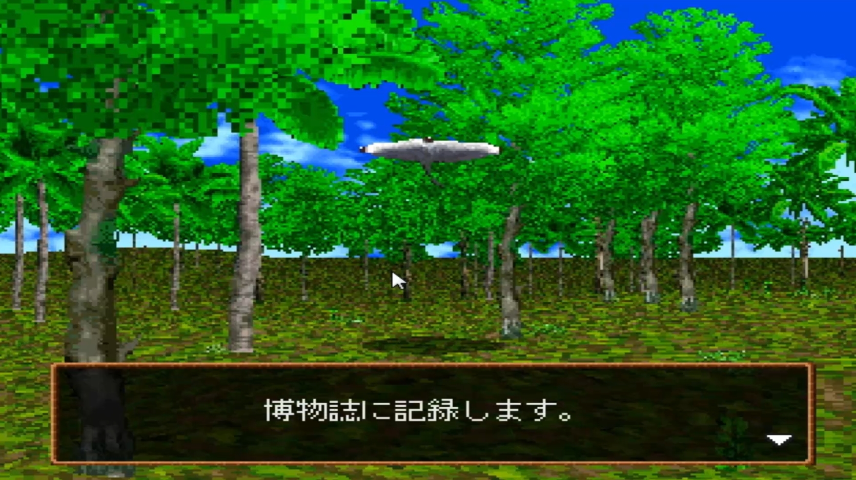 Uninhabited Island Story – Another World