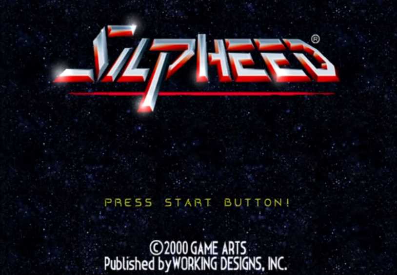 Silpheed: The Lost Planet