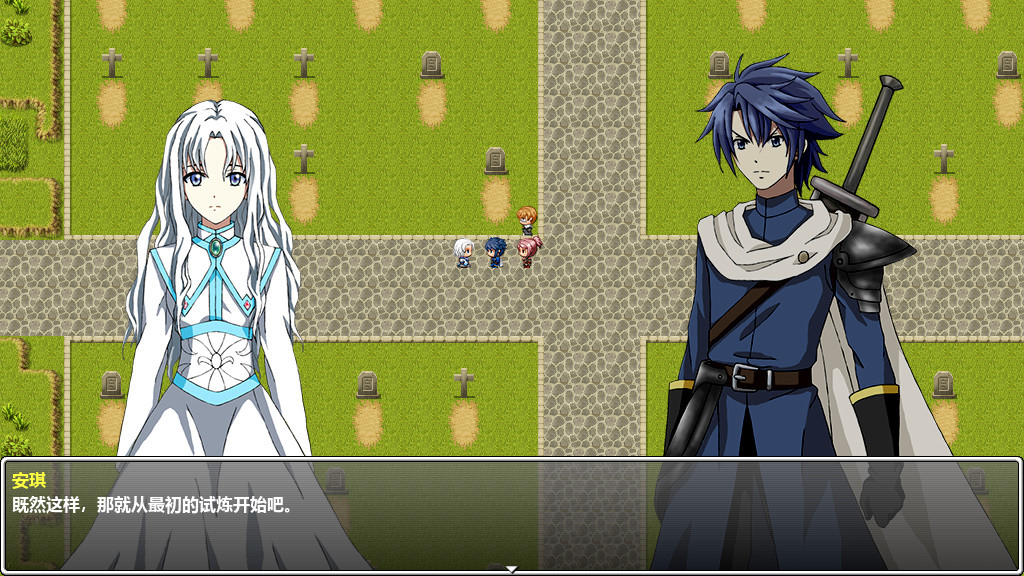 The Disguiser of Fate