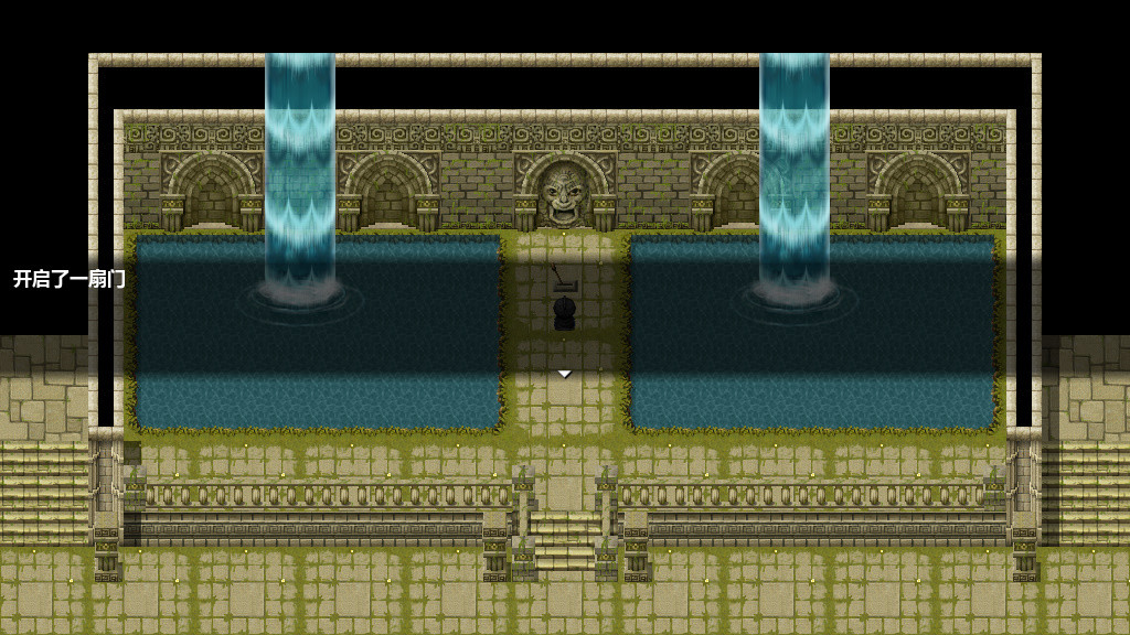 The Disguiser of Fate